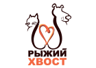 логотип Рыжий хвост